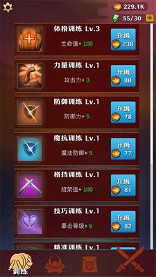 �԰�һ�����ν�ͼ2