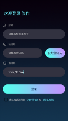 ٤��Meta1.0.1���°��ͼ2