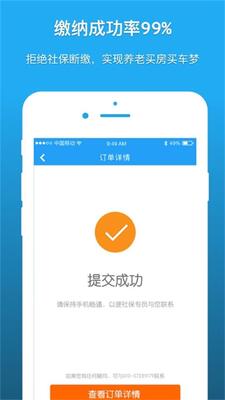 ��������app��ͼ0