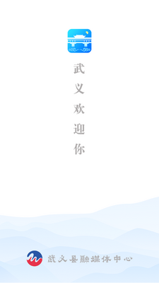 ��������app��ͼ2