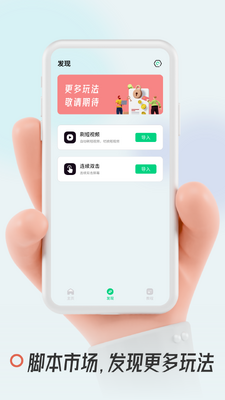 ����������app��ͼ0