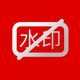 С��ȥˮӡapp1.0.1 ���°�
