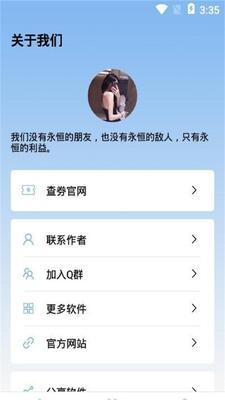 MIUI����ģʽ�л����ͼ0