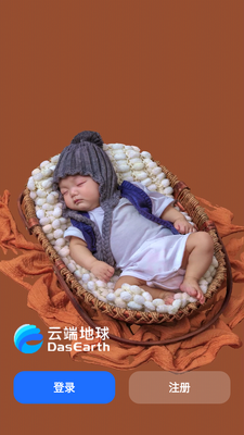 �ƶ˵���APP��׿	��ͼ1