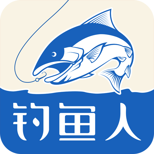 钓鱼人app软件下载V3.5.50最新版