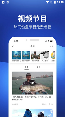 ������app�������ؽ�ͼ0