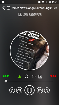 ���ֲ�����Music World3.0.0��׿���ͼ0