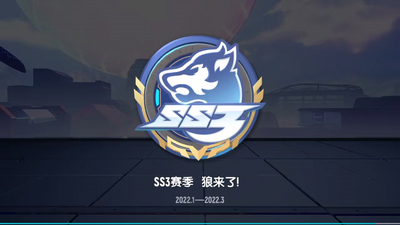 香肠派对(先行服)最新版截图0