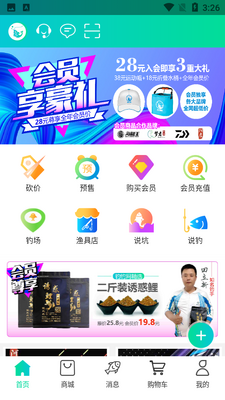 ��������ͼ3