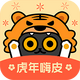1001�����Ķ�app3.3.3 ���°�