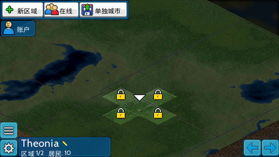 ����С��TheoTown���ʰ��ͼ3