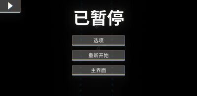 ָ���޺���Ϸ��ͼ2