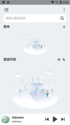 �Ȼ����ֽ�ͼ3