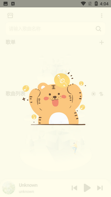 �Ȼ����ֽ�ͼ4