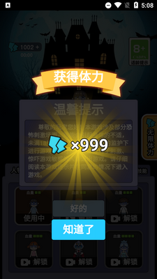 �����ξ�����������ý�����ͼ5