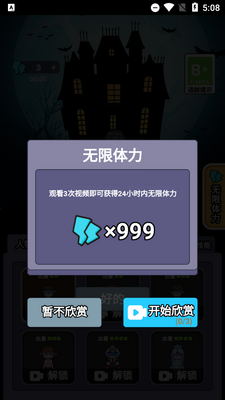 �����ξ�����������ý�����ͼ4