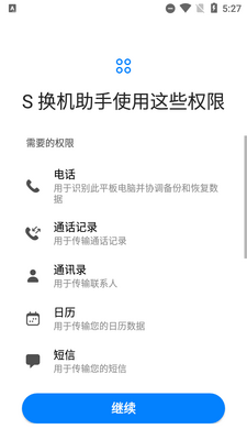 S�������ְ�׿���ͼ0