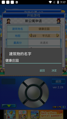 סլ�������������ؽ�ͼ2