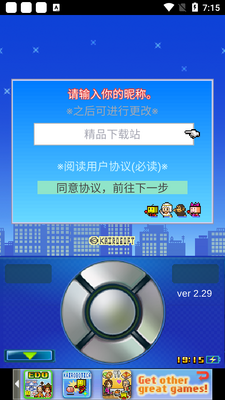 סլ�������������ؽ�ͼ4