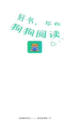 �����������°��ͼ4