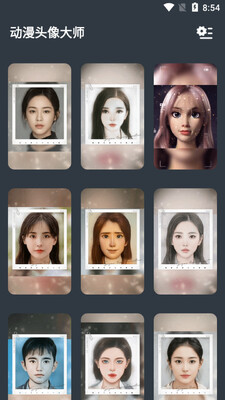 ����ͷ���ʦapp��ͼ3
