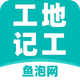 ���ݹ��ؼǹ�APP��׿6.9.0 ���°�