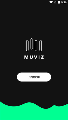muviz��������ͼ3