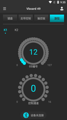 MIDIPLUS��������app��ͼ0
