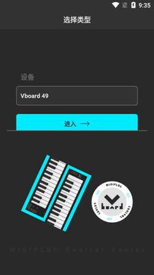 MIDIPLUS��������app��ͼ2