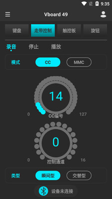MIDIPLUS��������app��ͼ1