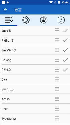 ���ʾ�������ȫ(code recipes)��ͼ2