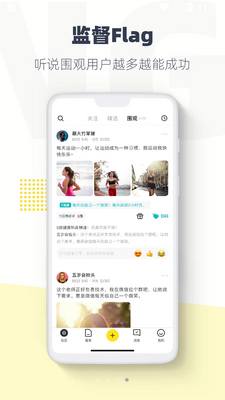 ����APP��ͼ0