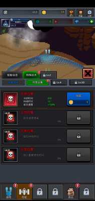 ���콢���ƽ���ͼ0
