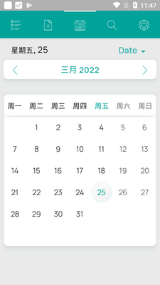 �ҵ�����app�߼����ͼ1