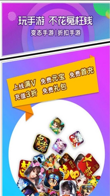 456��̬������ƽ̨�ٷ����ͼ2