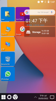 win11������win 11 launcher��Ѱ��ͼ3