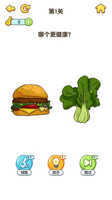 ����Զ����ν�ͼ1