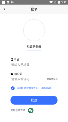 ����ˮ������ѧ֪��app��ͼ0
