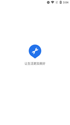 flyme���������°��ͼ4