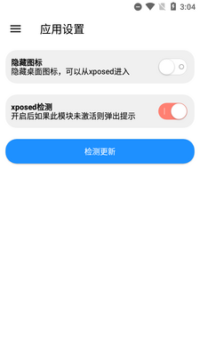 flyme���������°��ͼ1