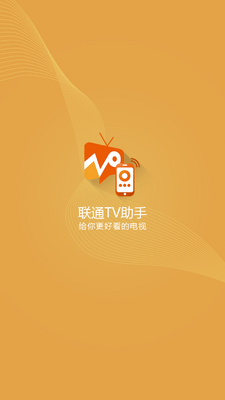 ��ͨTV���ֽ�ͼ4