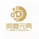 ��ҼԪ��app1���°�