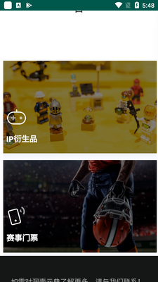 洞壹元典app截图2
