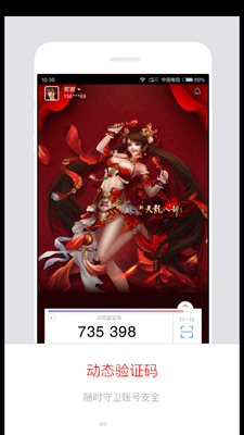 ���ν�ͼ4