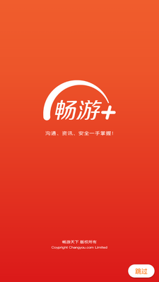 ���ν�ͼ5