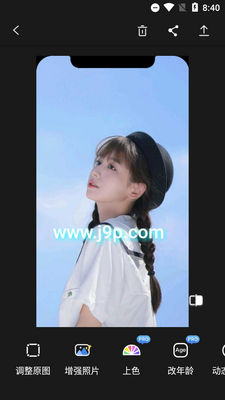 PixeLeap app��׿���ͼ1