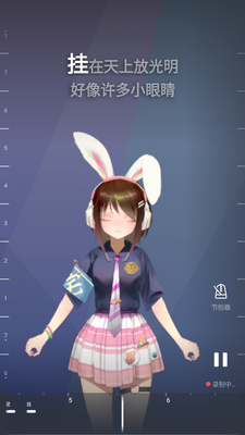 ACE����輧���°��ͼ2