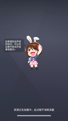 ACE����輧���°��ͼ7