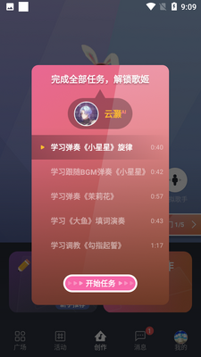 ACE����輧���°��ͼ1