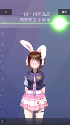 ACE����輧���°��ͼ5